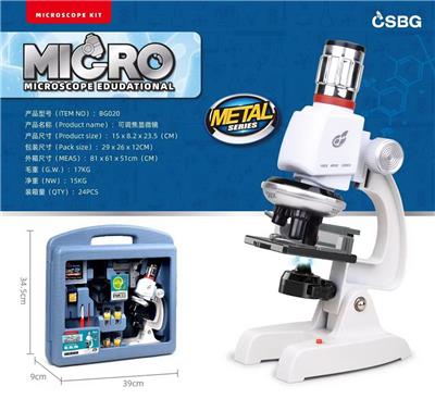 Telescope / astronomy , microscopy / microscope - OBL10280567