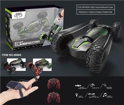 Remote control cars / tanks - OBL10280621