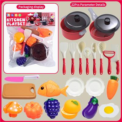 Kitchenware / tableware / tea - OBL10280649