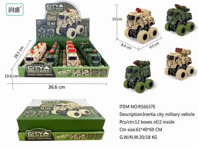 惯性特技城市军事站备车（12只）（整盒价格）GCC - OBL10280674