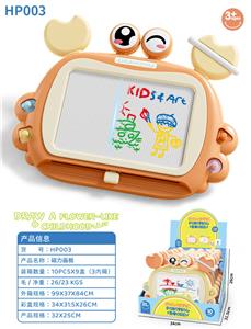 WordPad - OBL10280691