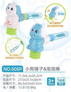 Bubble water / bubble stick - OBL10280764