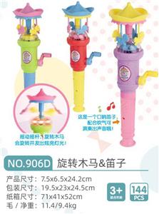 Bubble water / bubble stick - OBL10280846