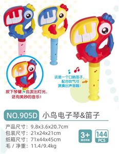 Bubble water / bubble stick - OBL10280847