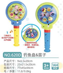 Bubble water / bubble stick - OBL10280855