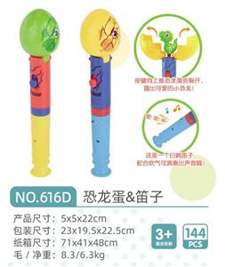 Bubble water / bubble stick - OBL10280859