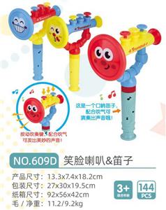 Bubble water / bubble stick - OBL10280866