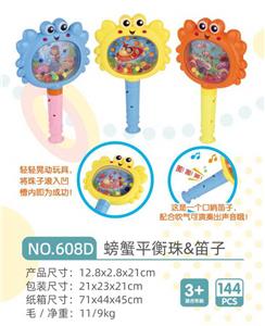 Bubble water / bubble stick - OBL10280867