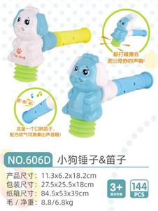 Bubble water / bubble stick - OBL10280869