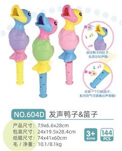 Bubble water / bubble stick - OBL10280871