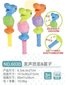 Bubble water / bubble stick - OBL10280872