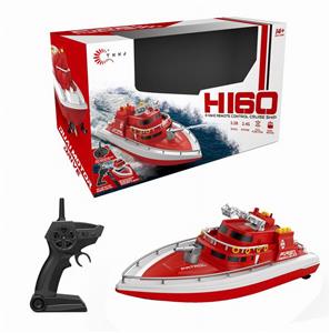 Remote control ship - OBL10280906