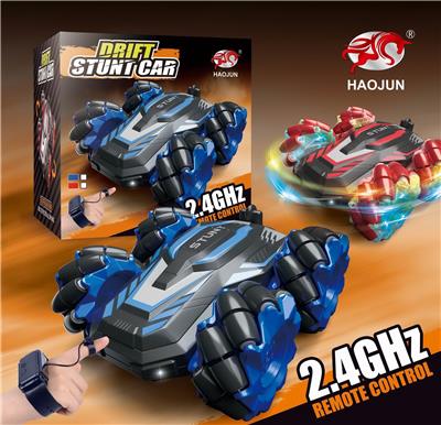 Remote control cars / tanks - OBL10280922