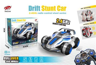 Remote control cars / tanks - OBL10280923