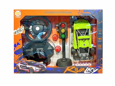 Remote control cars / tanks - OBL10281070