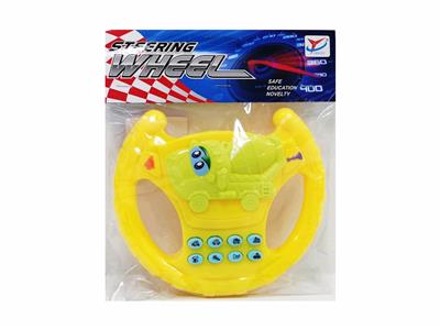 Other electric toys - OBL10281114