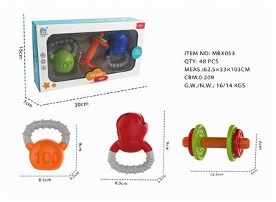 婴儿健身器材手摇铃三件套(壶铃/拳击套/杠铃)CPC - OBL10281136