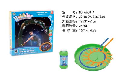 BUBBLE SET - OBL10281414