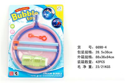 BUBBLE SET - OBL10281415