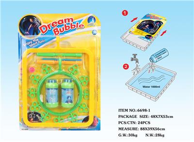 BUBBLE SET - OBL10281418