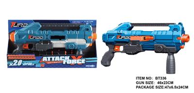 Soft bullet gun / Table Tennis gun - OBL10281477
