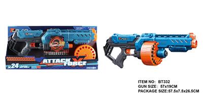 Soft bullet gun / Table Tennis gun - OBL10281479