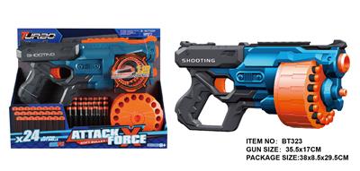 Soft bullet gun / Table Tennis gun - OBL10281487