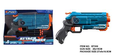 Soft bullet gun / Table Tennis gun - OBL10281500
