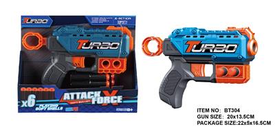 Soft bullet gun / Table Tennis gun - OBL10281501
