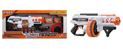 Soft bullet gun / Table Tennis gun - OBL10281509