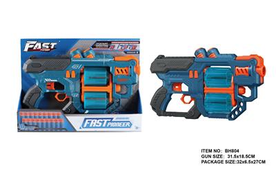 Soft bullet gun / Table Tennis gun - OBL10281550