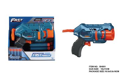 Soft bullet gun / Table Tennis gun - OBL10281553