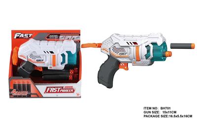 Soft bullet gun / Table Tennis gun - OBL10281558