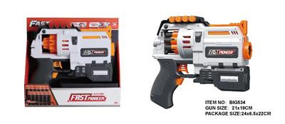 Soft bullet gun / Table Tennis gun - OBL10281580