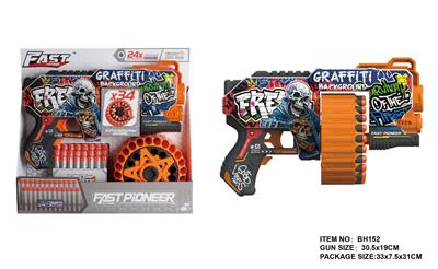 Soft bullet gun / Table Tennis gun - OBL10281600