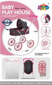 Babystroller - OBL10281668