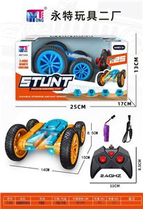 Remote control cars / tanks - OBL10281684