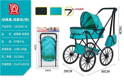 Babystroller - OBL10281707