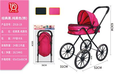 Babystroller - OBL10281708