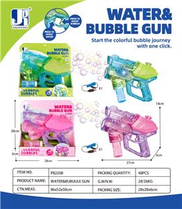 BUBBLE SET - OBL10281935