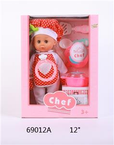 Babytrollyfordoll - OBL10281956