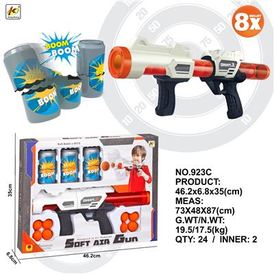 Soft bullet gun / Table Tennis gun - OBL10281994