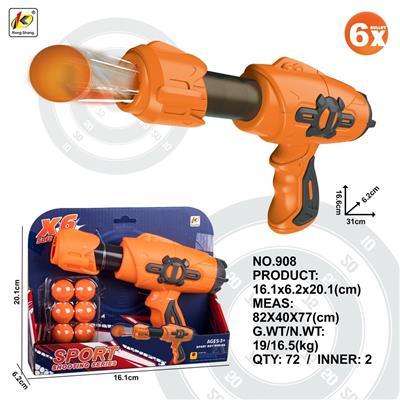 Soft bullet gun / Table Tennis gun - OBL10281995