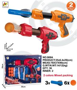 Soft bullet gun / Table Tennis gun - OBL10281996