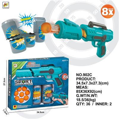 Soft bullet gun / Table Tennis gun - OBL10281997