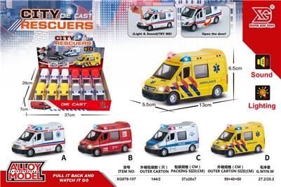 Die-cast toys - OBL10282043