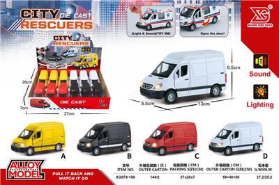 Die-cast toys - OBL10282044