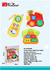 Baby toys series - OBL10282073