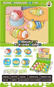 Wind up toys - OBL10282165