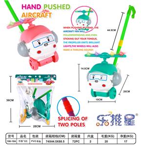 Hand push toys - OBL10282241